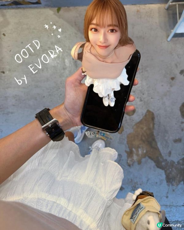 be yourself ---- ootd by evora