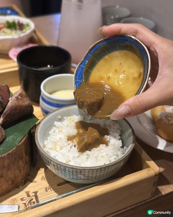 真•隱世厚切牛舌心🐂
