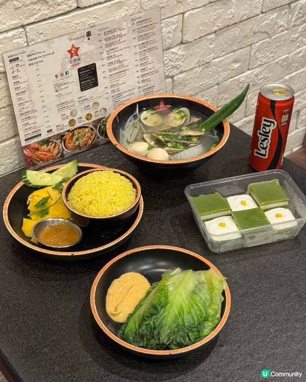 泰國船麵勁正🤤！卜卜蜆薯粉必試！🍜