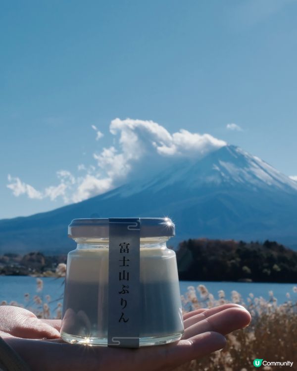 富士山吐司專門店