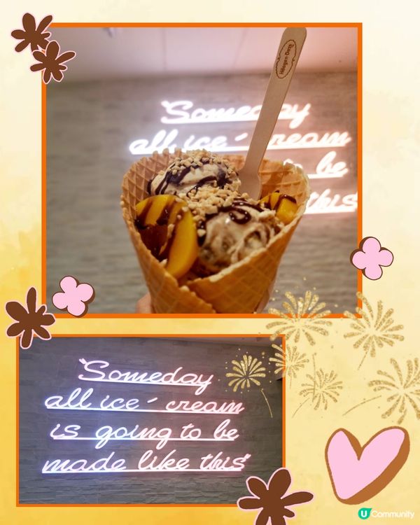 痛快品嚐 Häagen-Dazs 三球雪糕窩夫 😋😋 