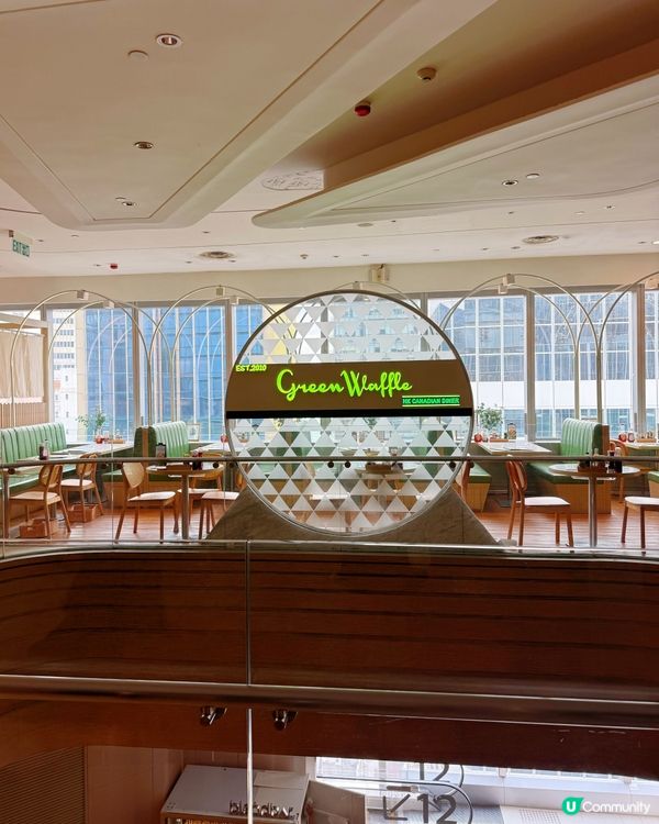 1. 擺花街應援店爆紅？銅鑼灣都有驚喜！🤩 美食+應援物！