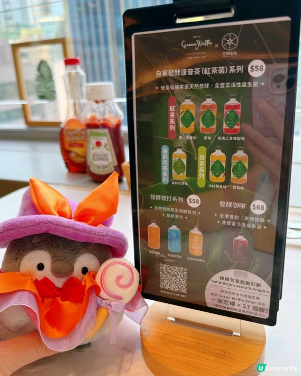 1.  擺花街應援店爆紅？銅鑼灣都有驚喜！🤩 美食+應援物！