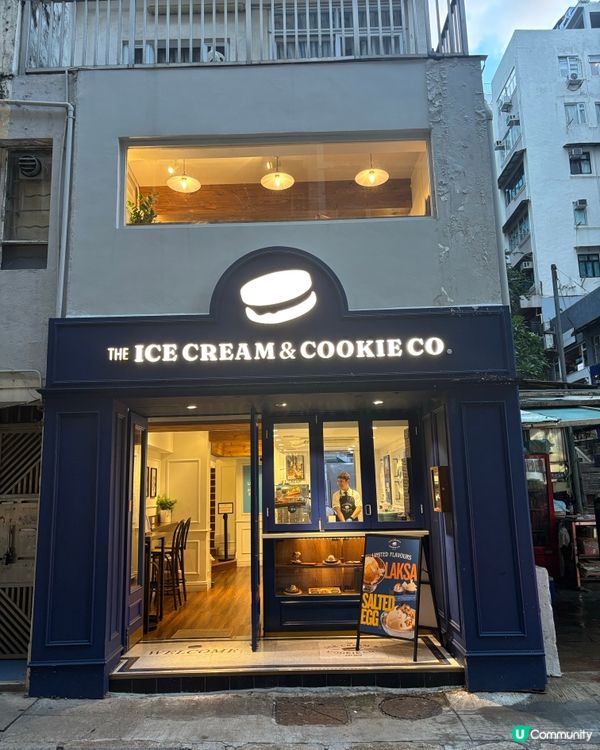 鹹蛋黃雪糕🍦！新加坡味覺衝擊！😋