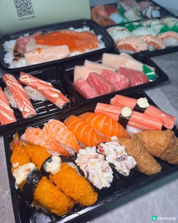 屯門壽司外賣推介！🍣🤤 抵食夾大件！