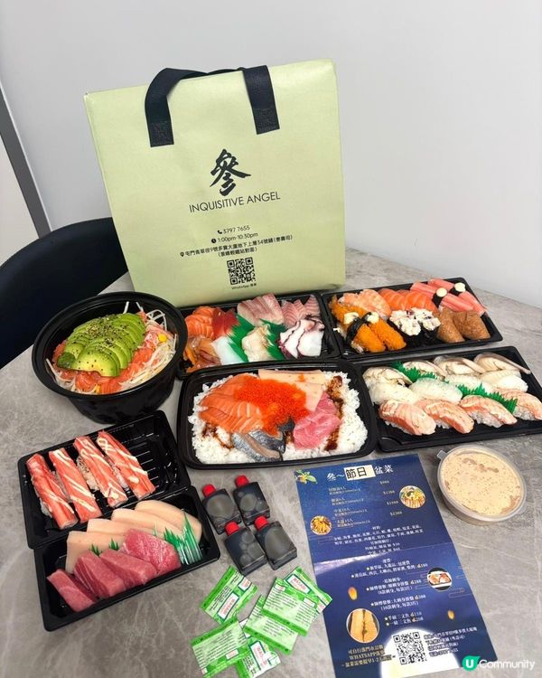 屯門壽司外賣推介！🍣🤤 抵食夾大件！