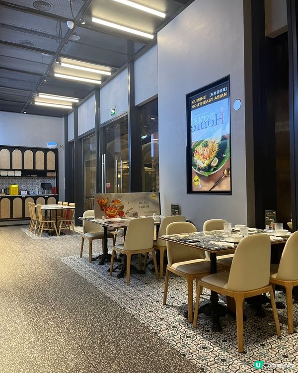 泰國菜控必睇！深業上城泰謠🤤！ 🦀🌶️