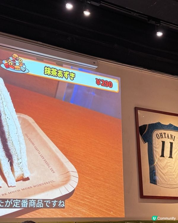 日本老闆識講廣東話😍香港食北海道美食💖札幌湯咖喱超正！🍲