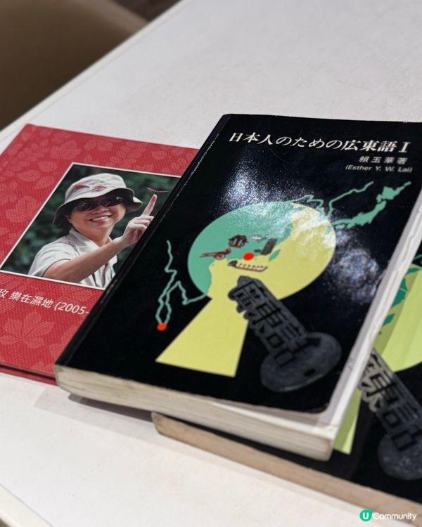 日本老闆識講廣東話😍香港食北海道美食💖札幌湯咖喱超正！🍲