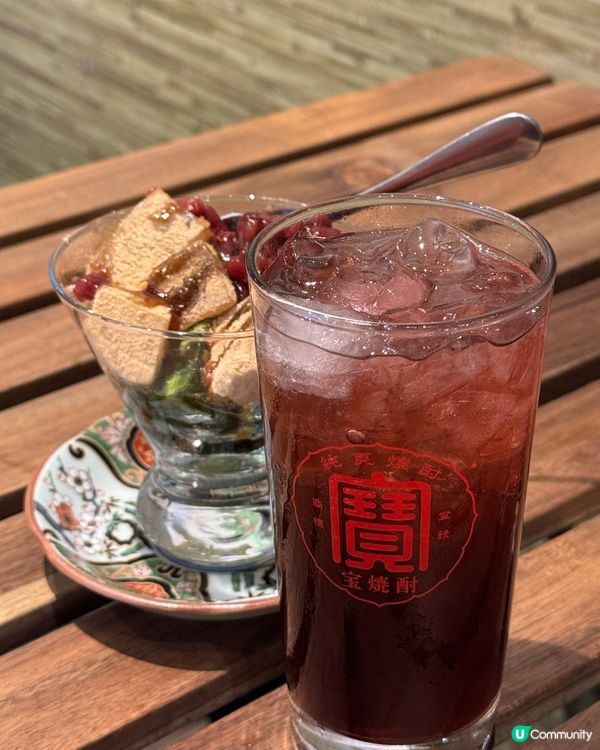 日本老闆識講廣東話😍香港食北海道美食💖札幌湯咖喱超正！🍲