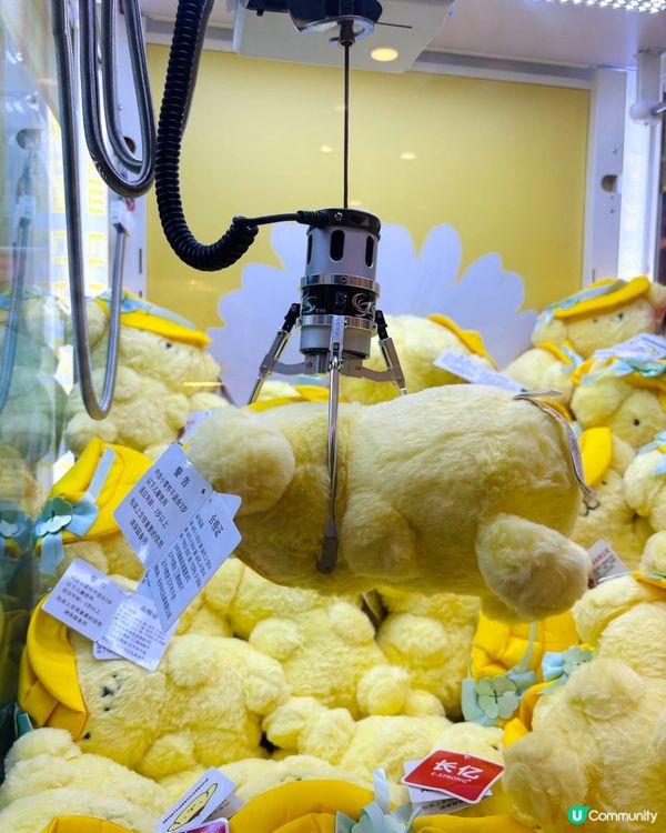 免費夾公仔攻略！荃新天地2期開張🎉 夾爆！