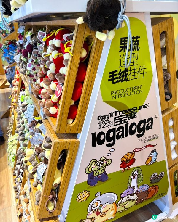 免費夾公仔攻略！荃新天地2期開張🎉 夾爆！