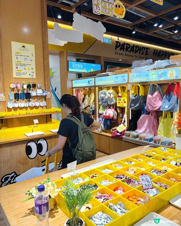 免費夾公仔攻略！荃新天地2期開張🎉 夾爆！