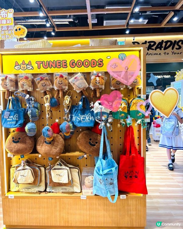 免費夾公仔攻略！荃新天地2期開張🎉 夾爆！