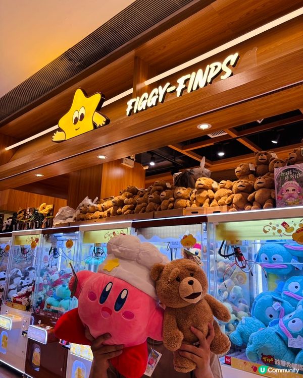 免費夾公仔攻略！荃新天地2期開張🎉 夾爆！