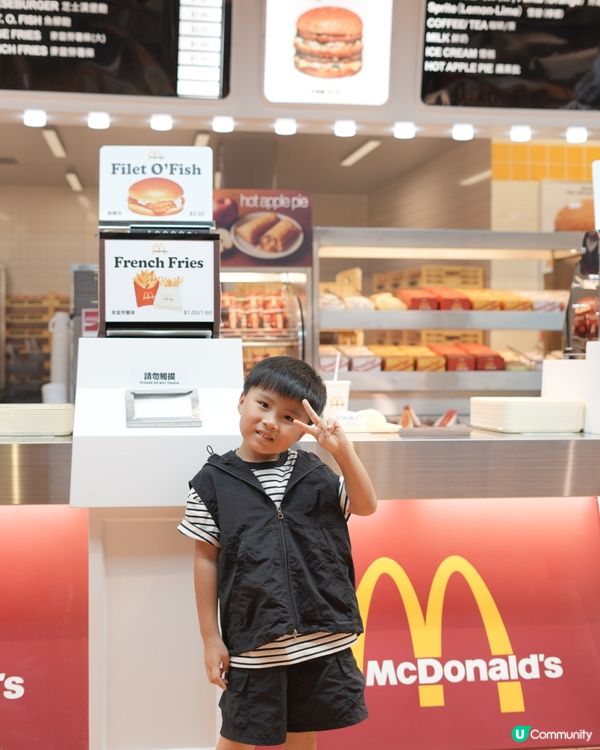 🍟麥當勞50週年展🍔係小朋友陪媽媽回憶童年嘅展覽