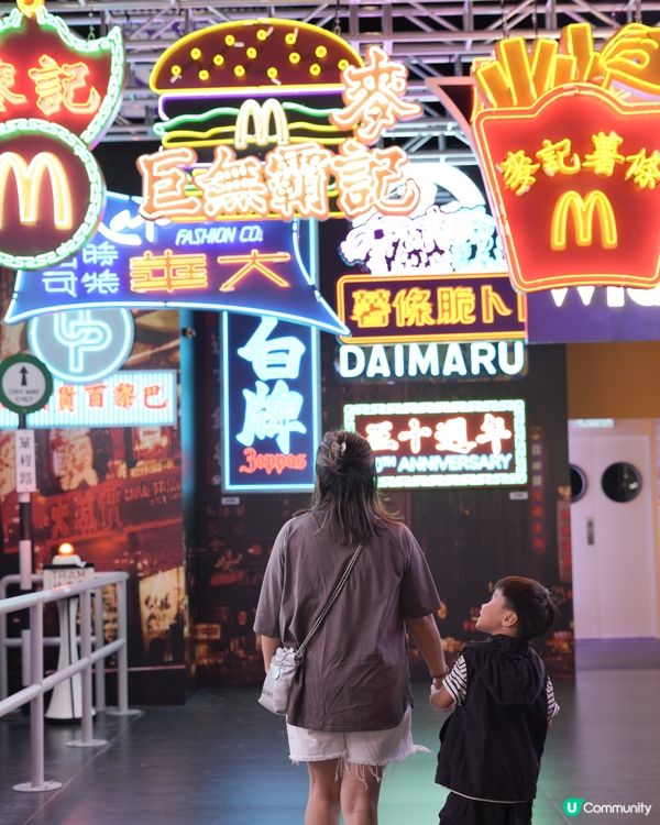 🍟麥當勞50週年展🍔係小朋友陪媽媽回憶童年嘅展覽