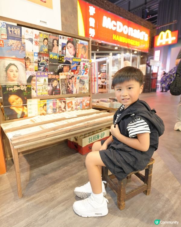 🍟麥當勞50週年展🍔係小朋友陪媽媽回憶童年嘅展覽