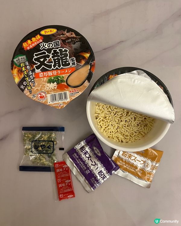 最強熊本拉麵店-火之國文龍杯麵