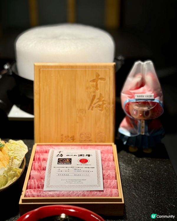 棉花糖壽喜燒😋！鹿兒島和牛入口即溶🤤！ #旺角美食