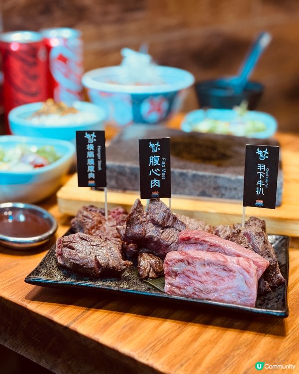 三重牛県燒肉🤤！荃灣隱世石燒🥩！