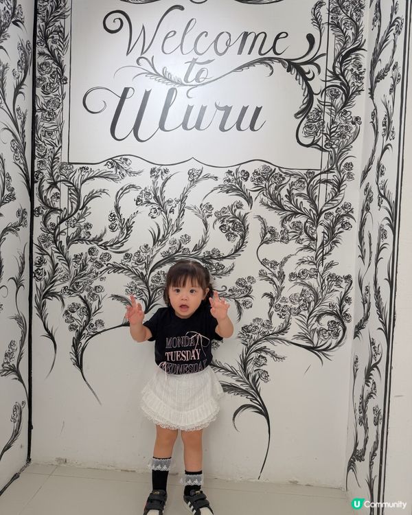 ULURU🖤🤍黑白夢幻餐廳|進入二次元童話世界