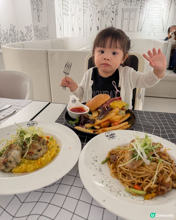 ULURU🖤🤍黑白夢幻餐廳|進入二次元童話世界