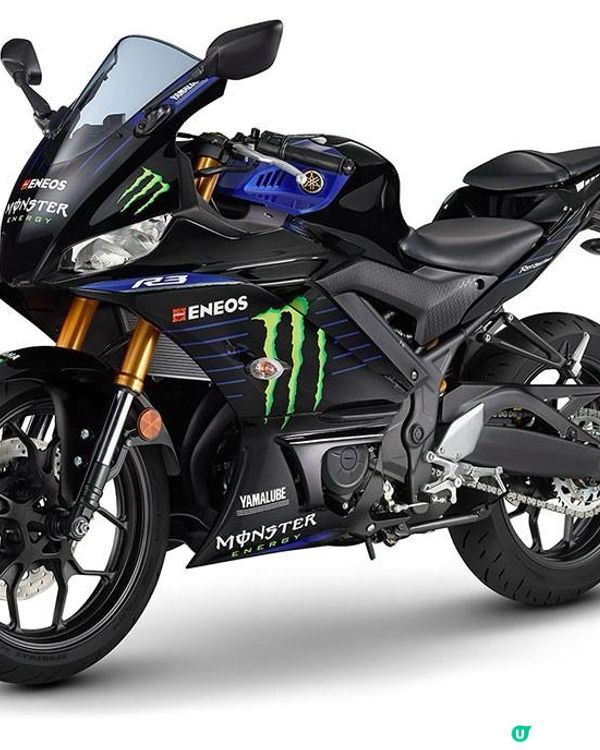 Monster Energy x Yamaha Moto
