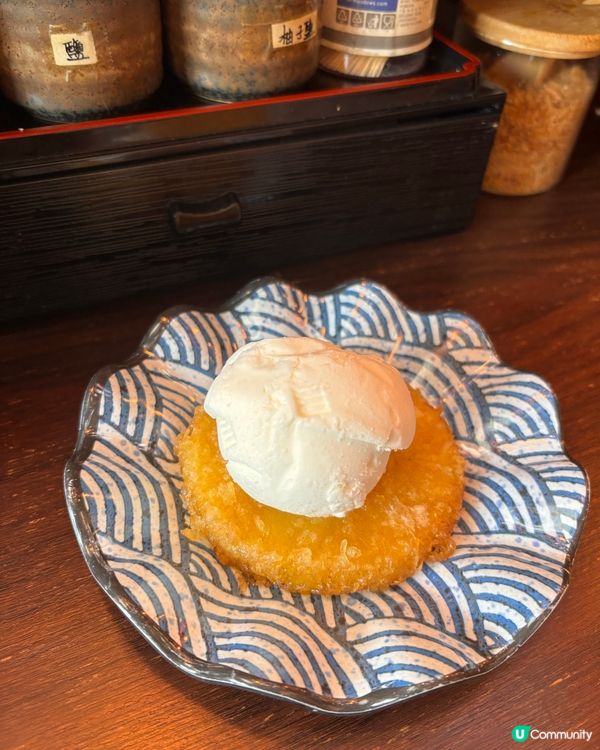 油麻地天婦羅居酒屋🎏