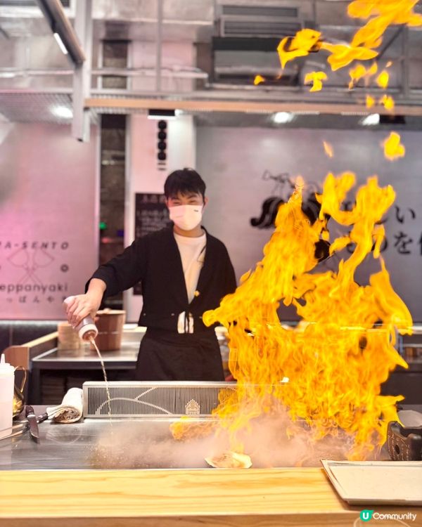 百分板燒居酒屋再臨！😋 鐵板燒視覺盛宴！