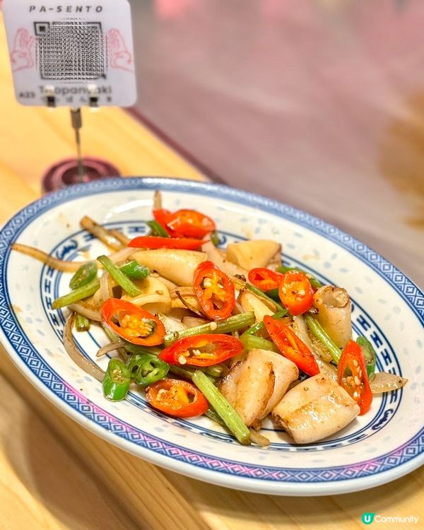 百分板燒居酒屋再臨！😋 鐵板燒視覺盛宴！