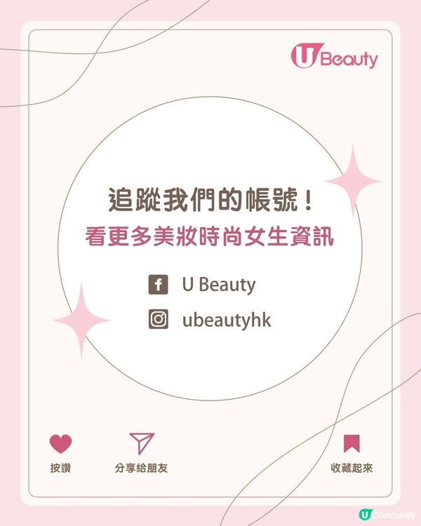 H&M Home X Hello Kitty聯乘！限量推出70S復古造型「藍色工裝褲+紅蝴蝶結」新品