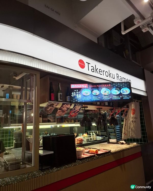 煮干拉麵🍜和牛拉麵🥩！中環街市美食推介😋！