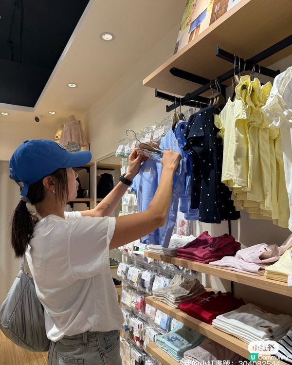 日本潮牌嚟香港啦！🤩 灣仔合和開新鋪！🥳