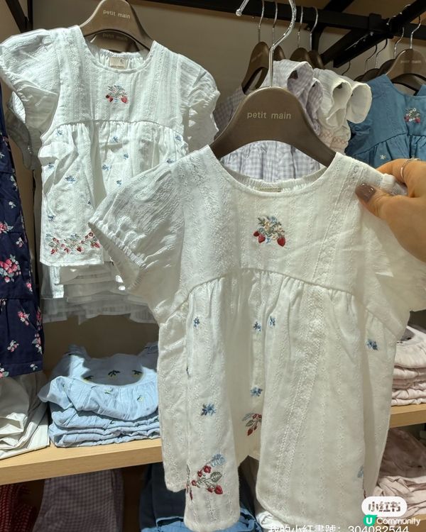 日本潮牌嚟香港啦！🤩 灣仔合和開新鋪！🥳