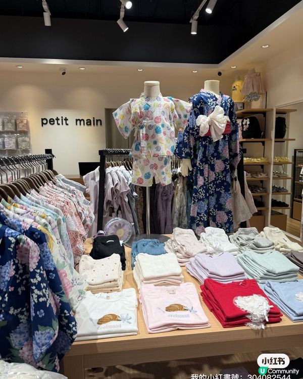 日本潮牌嚟香港啦！🤩 灣仔合和開新鋪！🥳