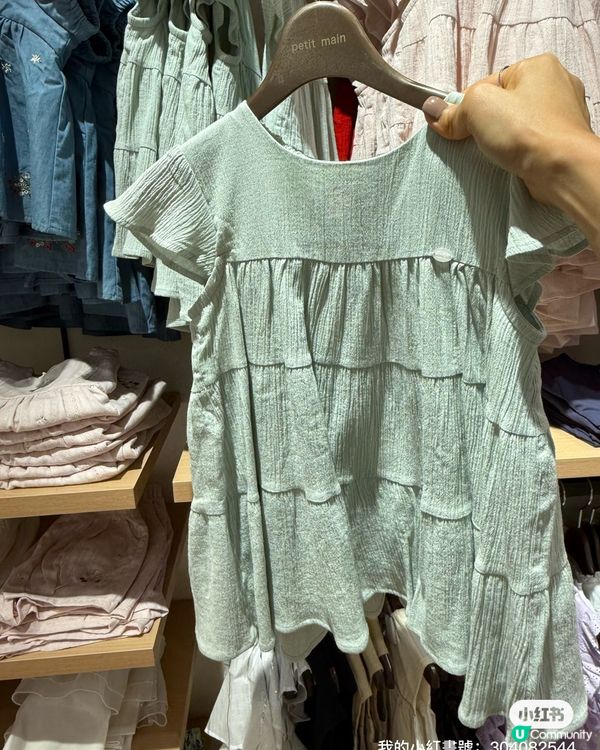 日本潮牌嚟香港啦！🤩 灣仔合和開新鋪！🥳