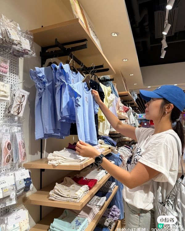 日本潮牌嚟香港啦！🤩 灣仔合和開新鋪！🥳