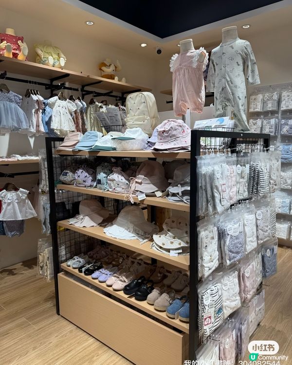 日本潮牌嚟香港啦！🤩 灣仔合和開新鋪！🥳