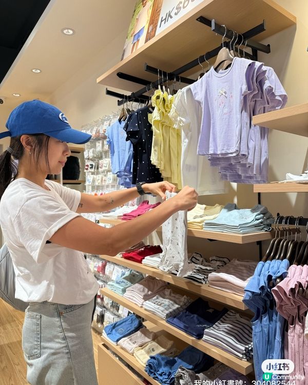 日本潮牌嚟香港啦！🤩 灣仔合和開新鋪！🥳