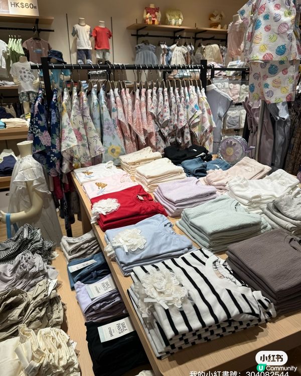 日本潮牌嚟香港啦！🤩 灣仔合和開新鋪！🥳