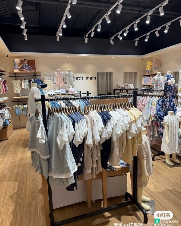 日本潮牌嚟香港啦！🤩 灣仔合和開新鋪！🥳