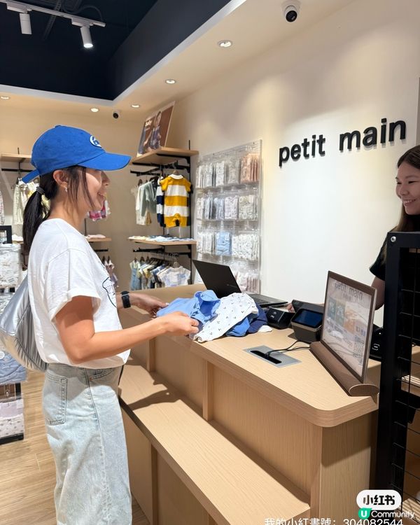 日本潮牌嚟香港啦！🤩 灣仔合和開新鋪！🥳