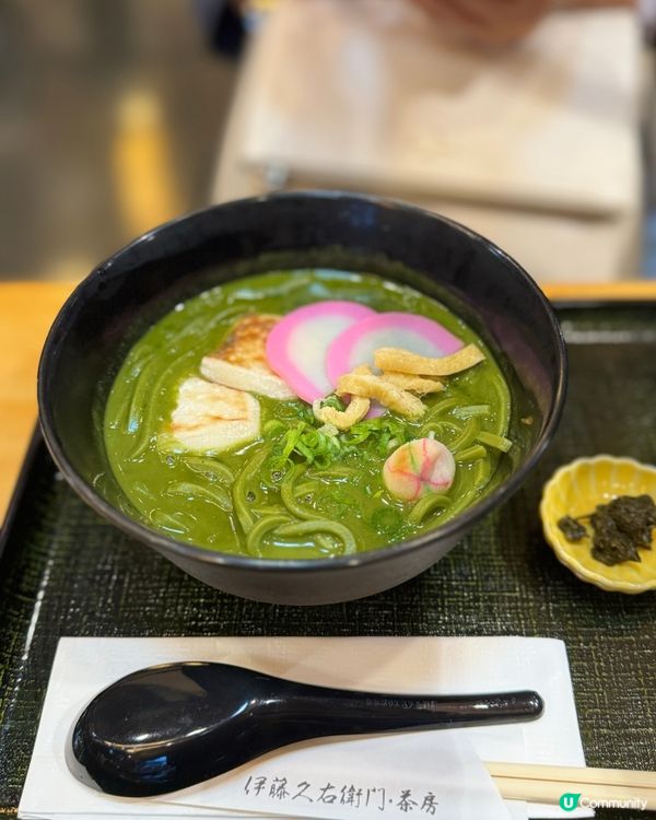 宇治抹茶盛宴！伊藤久右衛門😋正餐甜品都有！🍵