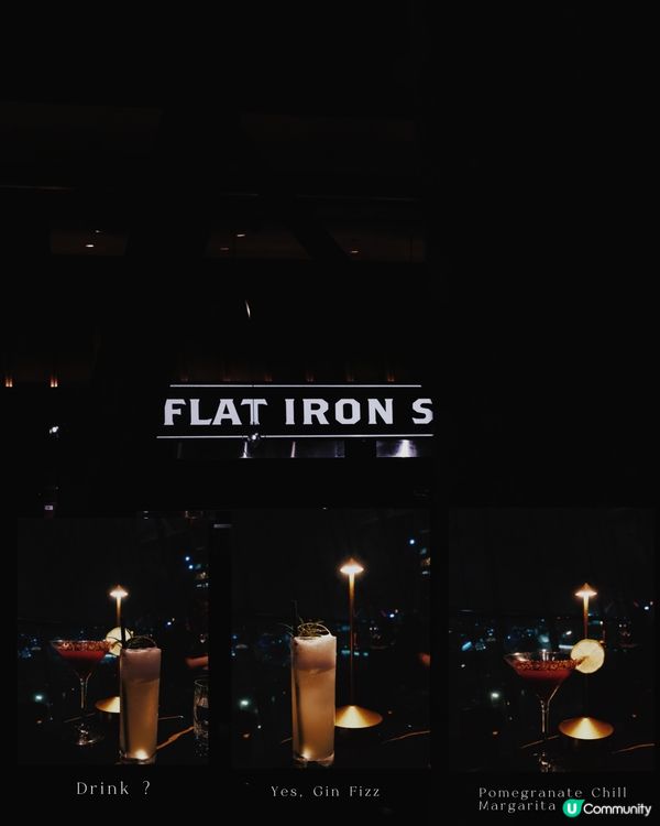 中環牛扒🥩！空中花園睇靚景🤩！