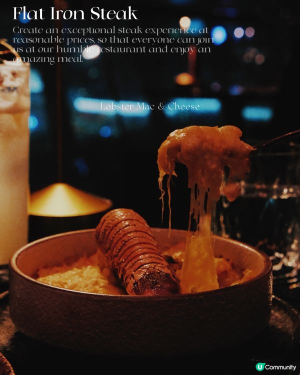 中環牛扒🥩！空中花園睇靚景🤩！