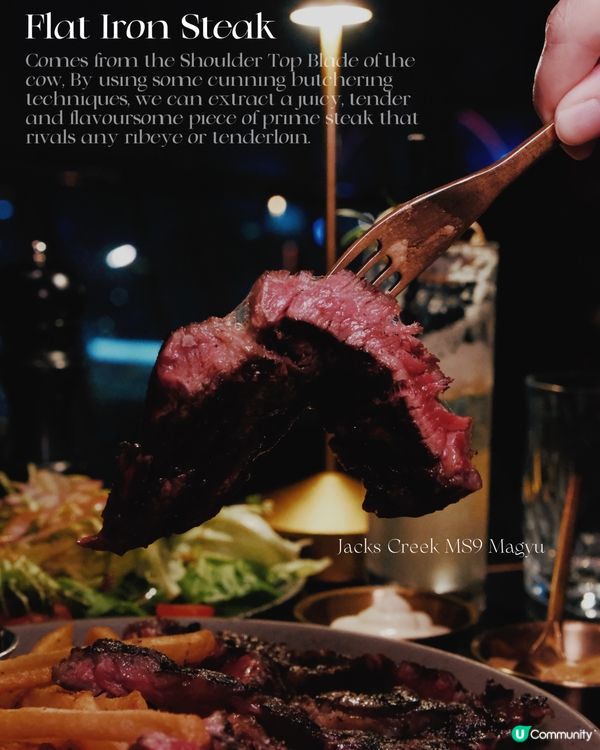 中環牛扒🥩！空中花園睇靚景🤩！