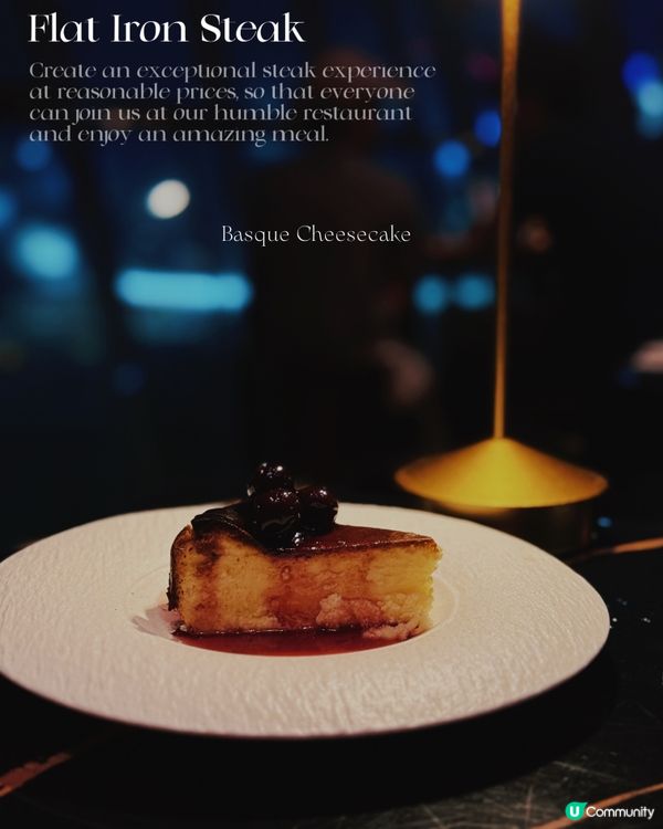 中環牛扒🥩！空中花園睇靚景🤩！