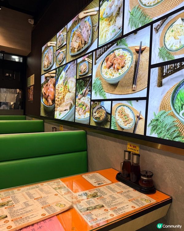 牛腩牛雜米！銅鑼灣粉麵推介😋🍜