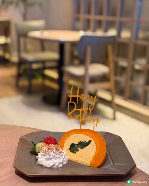 銅鑼灣超美日系Cafe慶生一流